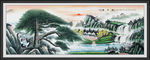 国画山水国画山水国画