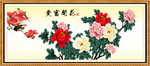 花开富贵