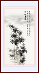 竹报平安