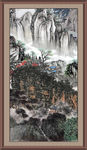 泰山
