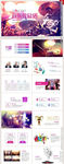 致青春不分手毕业音乐会PPT