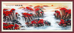 山水画水墨山水画 意境山水画