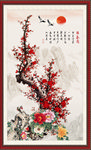 报春图