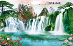 山水风景画
