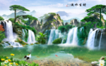 山水风景画