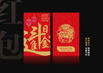 牛年红包
