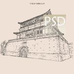 清风楼