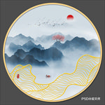 水墨画