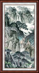 泰山