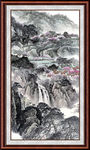 泰山