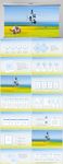 美丽青海旅游电子相册PPT模板
