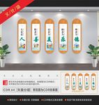 养老文化
