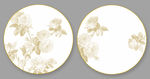玫瑰花