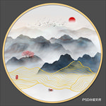 水墨山水装饰画