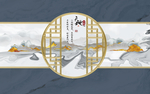 新中式背景墙背景墙装饰画