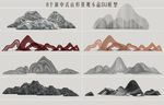 新中式山形景观小品