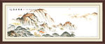 泰山日出泰山