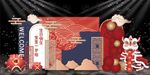 中式宝宝宴