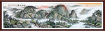 国画山水国画山水国画