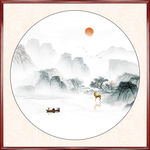 水墨山水