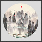 山水画水墨山水画 意境山水画