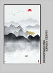 玄关水墨山水