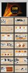 黑色创意工作总结汇报PPT