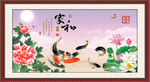 九鱼运财图