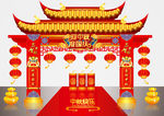 矢量高端国潮风中秋节门头美陈