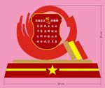 广场造型