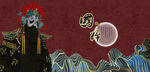 京剧