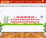 阳光财政