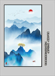 水墨山水