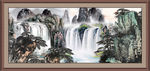 山水风景
