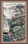 山水风景