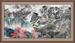山水风景