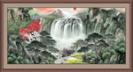 山水风景