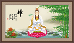 观音菩萨