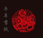 春节窗花