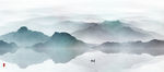 水墨山水画