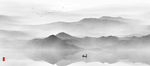 水墨山水画