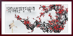 梅花图