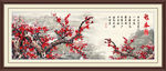 梅花国画梅花