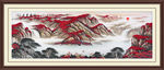 国画山水国画山水国画