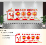 老干部之家