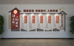 讲文明  树新风