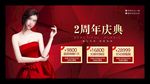 整形美容