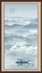 水墨山水