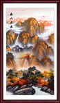 泰山日出泰山