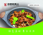 软膜灯箱画面